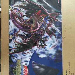 Destiny HERO - Plasma Official Duel Field