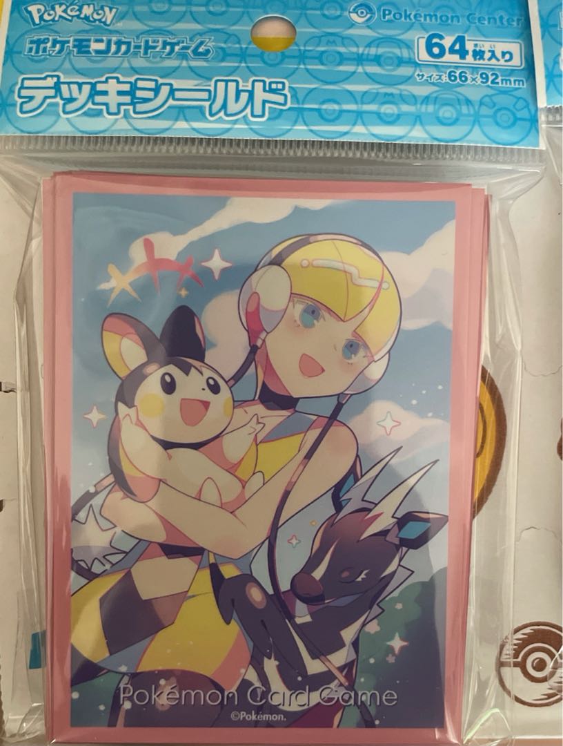 カミツレの休日 デッキシールド サプライ