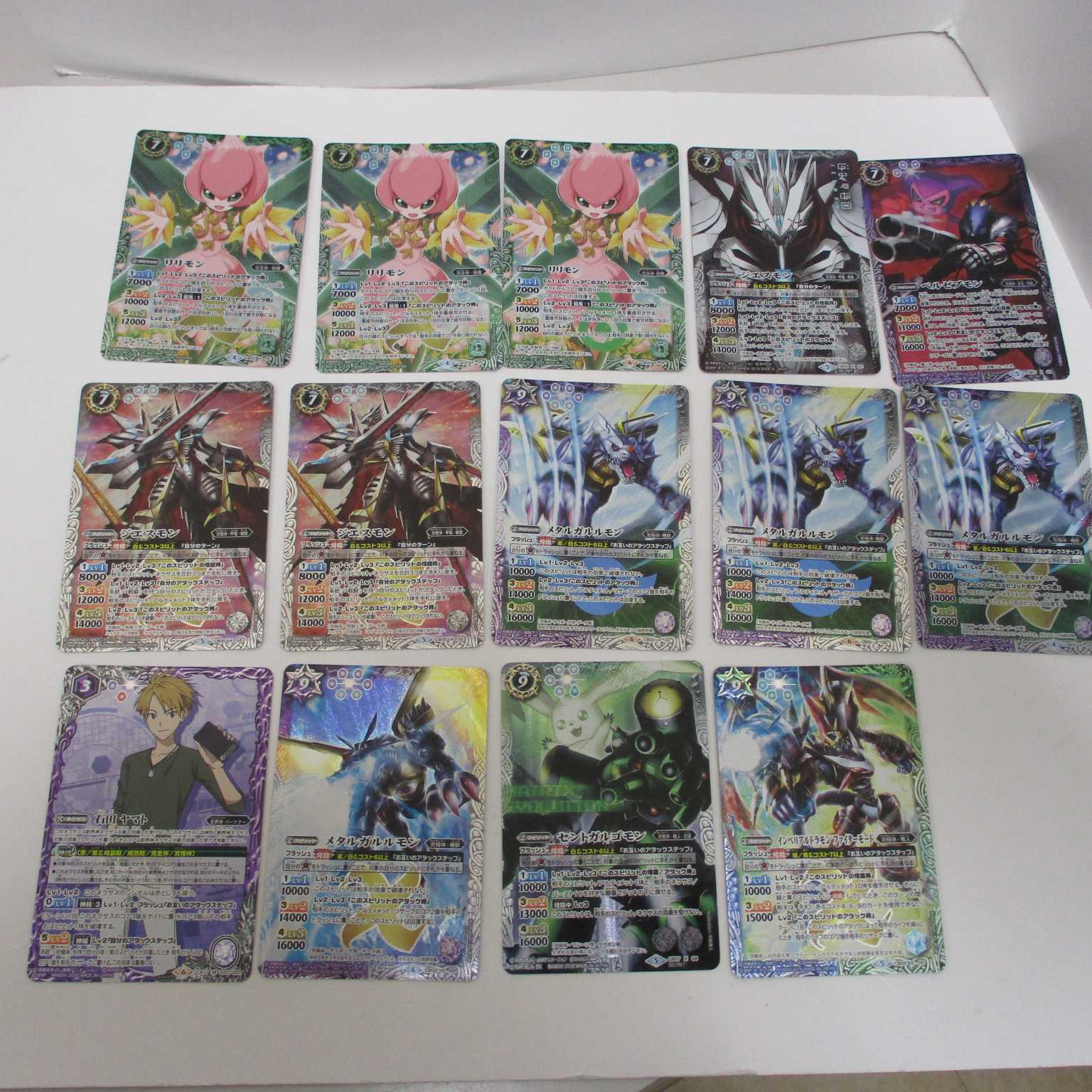デジモンセット メタルガルルモン リリモン ジェスモン 他