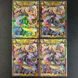 アルカディアス・モモキング