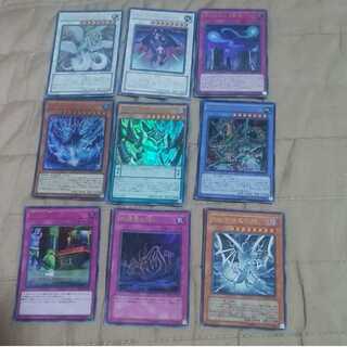 10% off all mg-M30-18-8Light End Dragon + 8 other ultra-rares