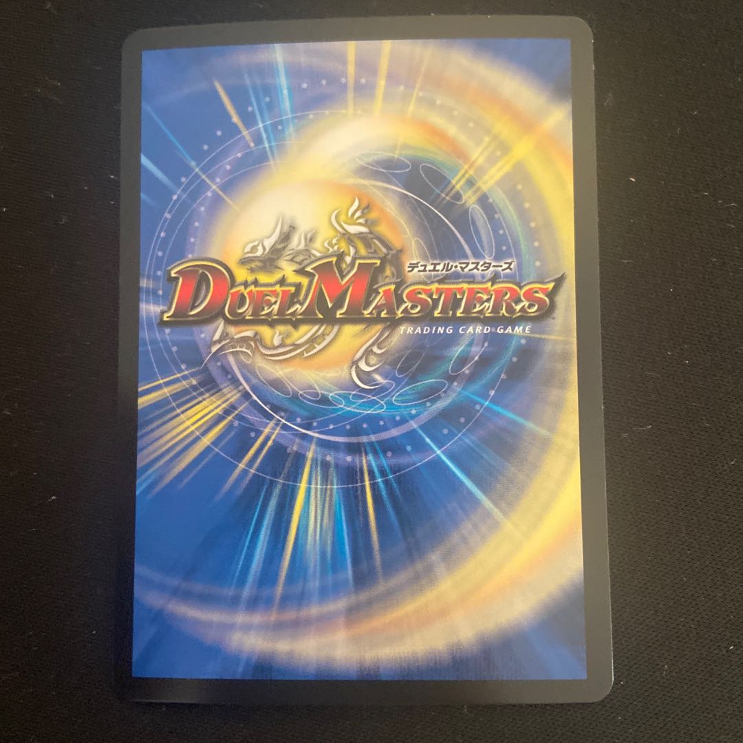 天体妖精エスメル|「お茶はいかがですか?」 VR