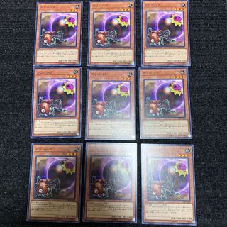 アリジバク ノーマル