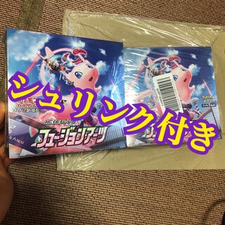 シュリンク付き　フュージョンアーツ　2BOX  ポケモンカードゲーム