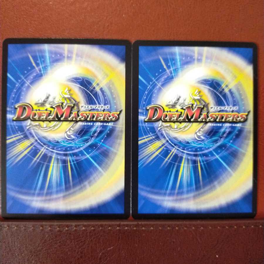 kin438 set discount JOGIRAGON & JOHNNY -J's Journey- (20th rare specification)