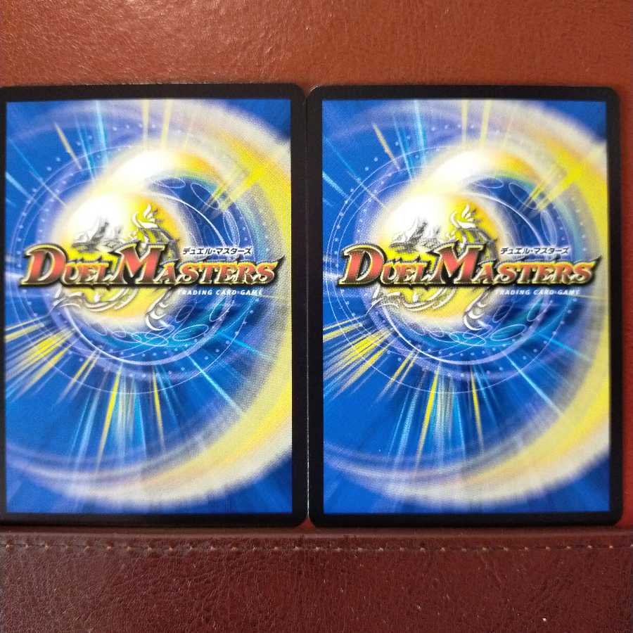 kin440 set discount Muryu