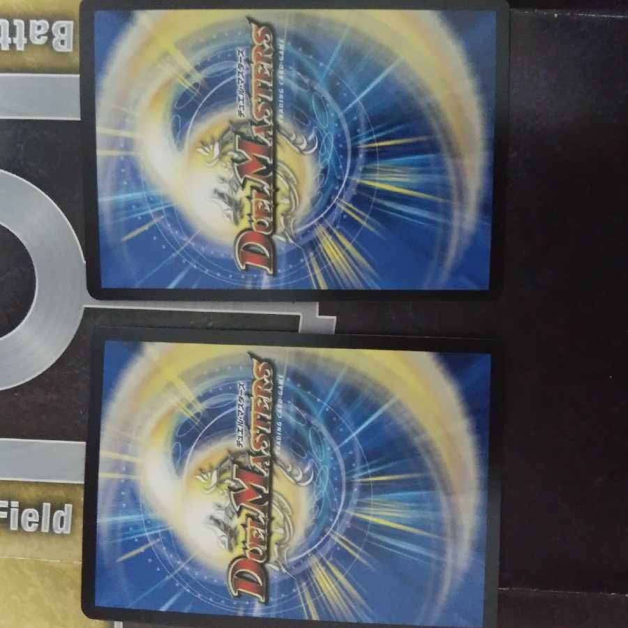 ウォズレックの審問