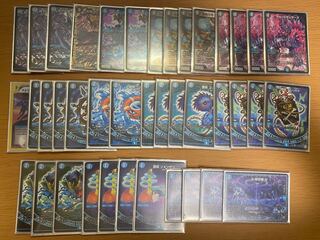 青魔道具デッキ