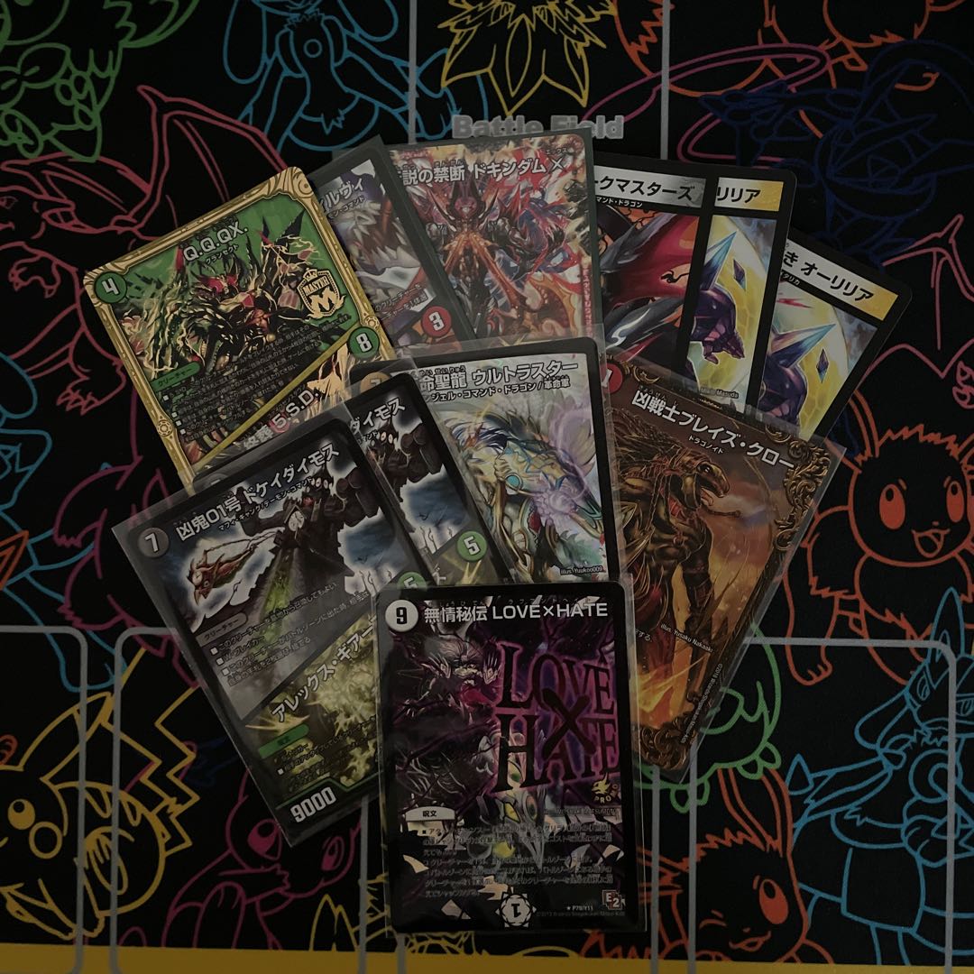 クローバー様専用