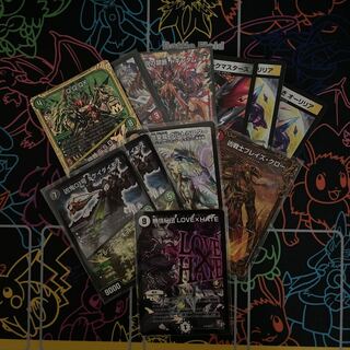 クローバー様専用