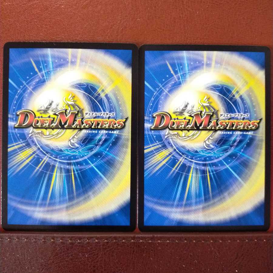 kin447セット割引　Code:1500