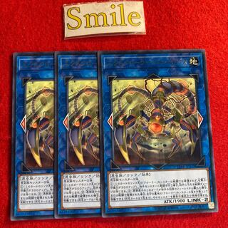 X-Krawler Neurogos#2891