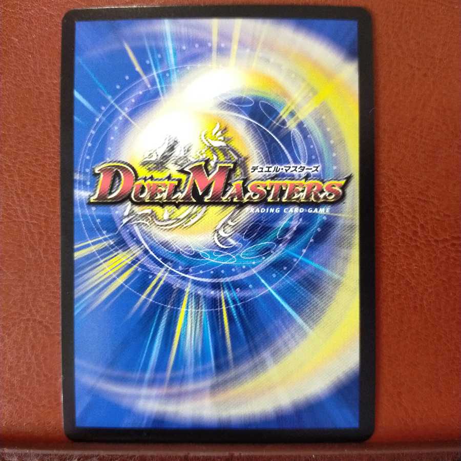 kin451セット割引　予言者クルトGS