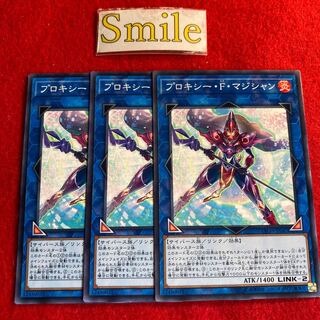 Proxy F Magician#2898