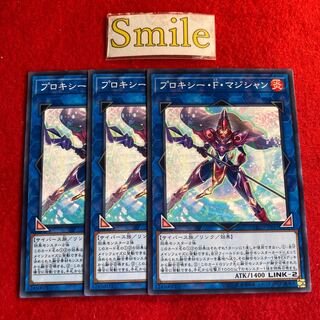 Proxy F Magician#2899