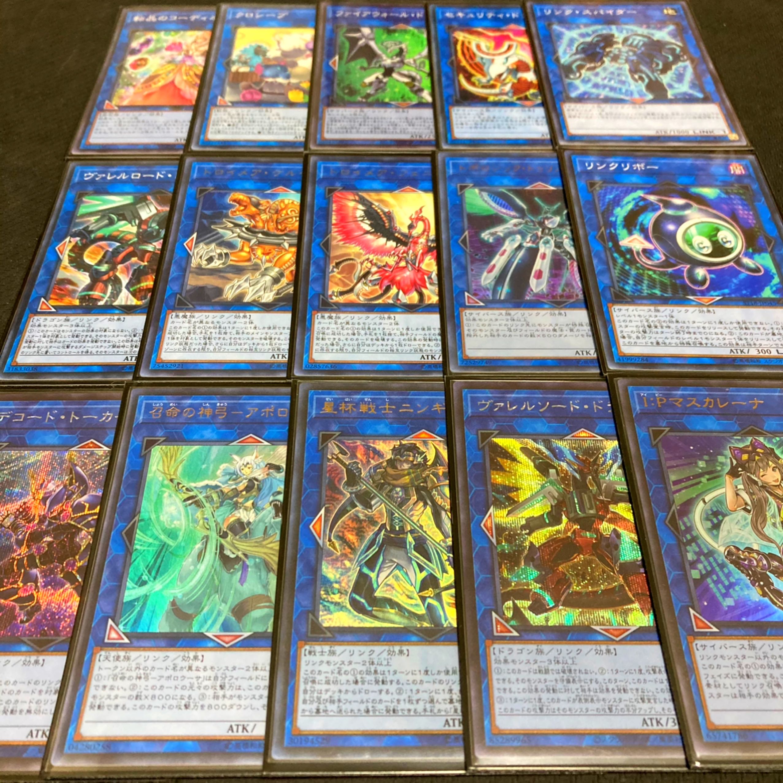 Yu-Gi-Oh, Fuwandari-zu