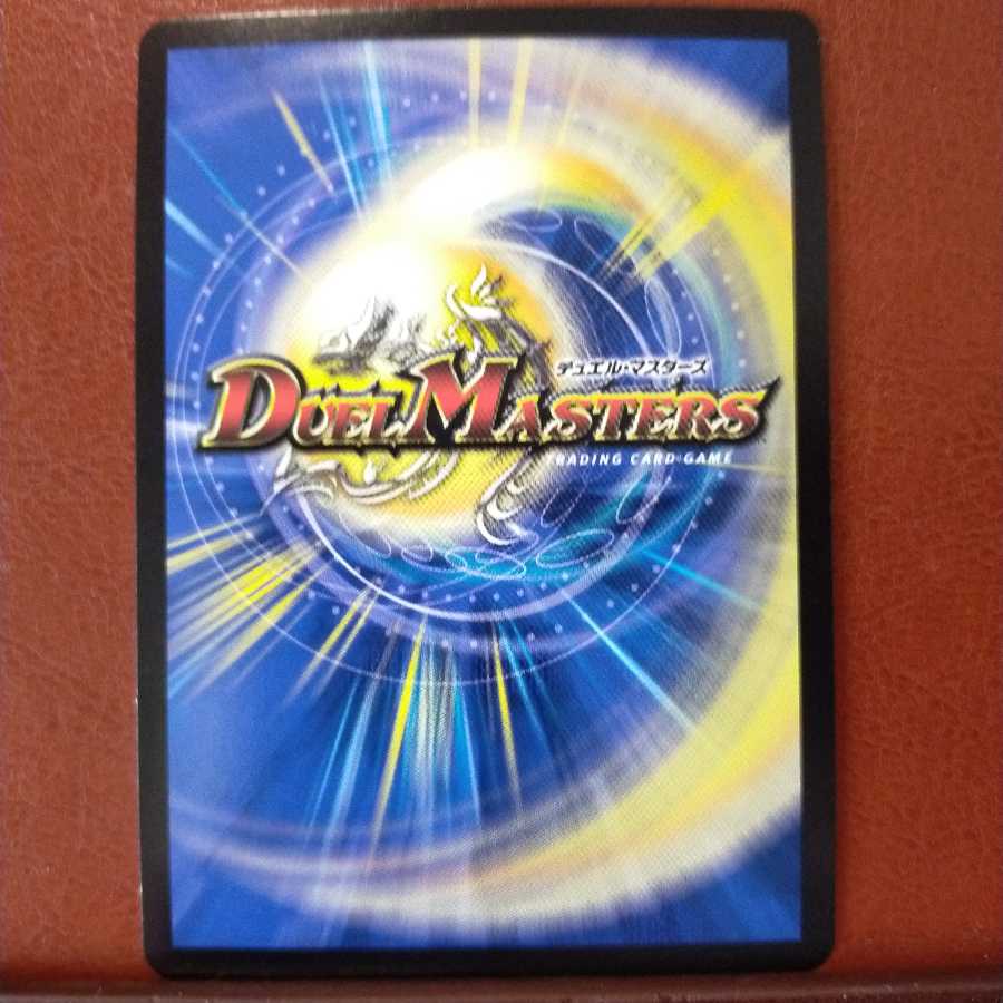 kin463 set discount Ou Wutou <Samma.Star> (20th SP rare specification)