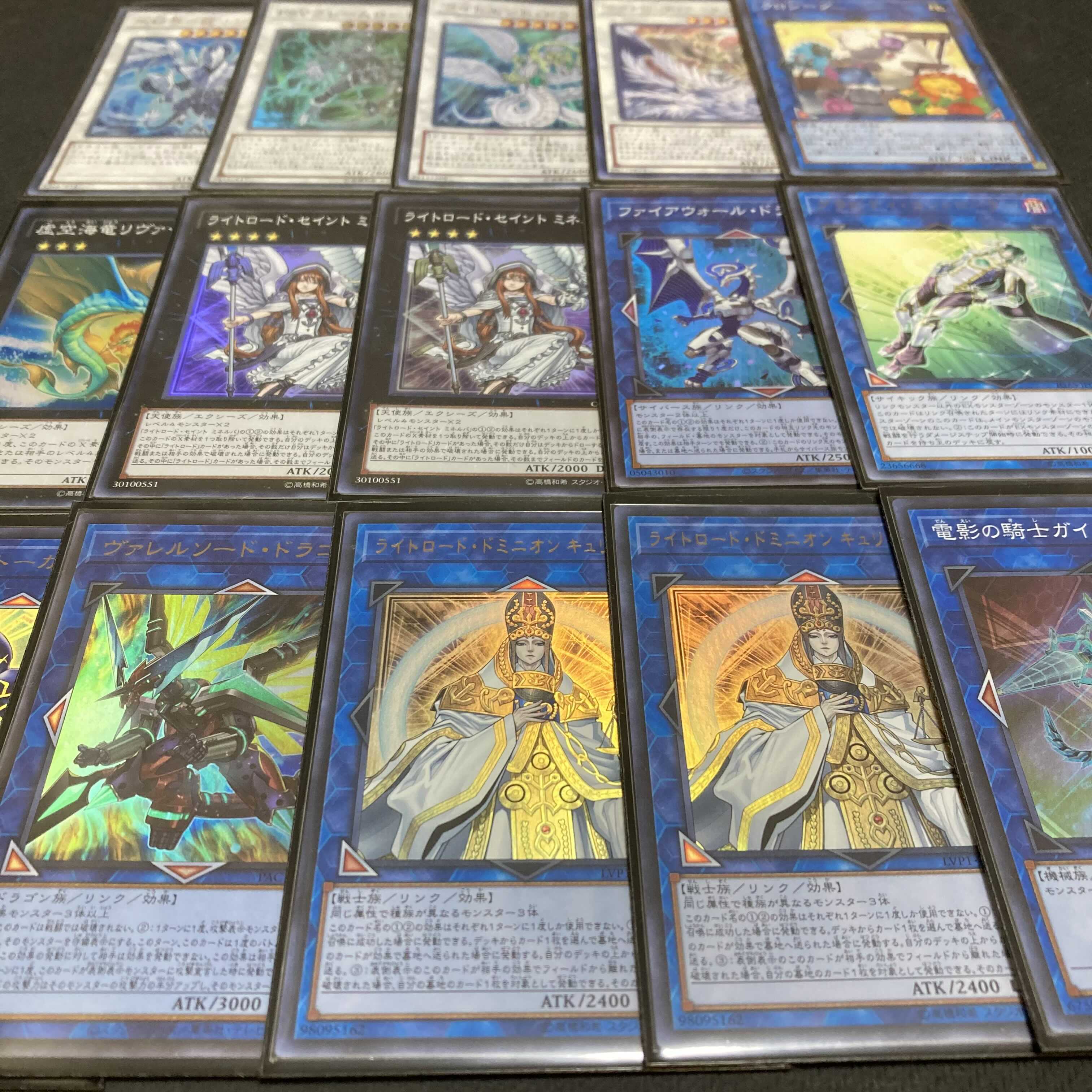 Yu-Gi-Oh! Light Road