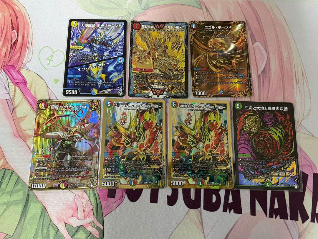 【即購入用】111円オリパ20口