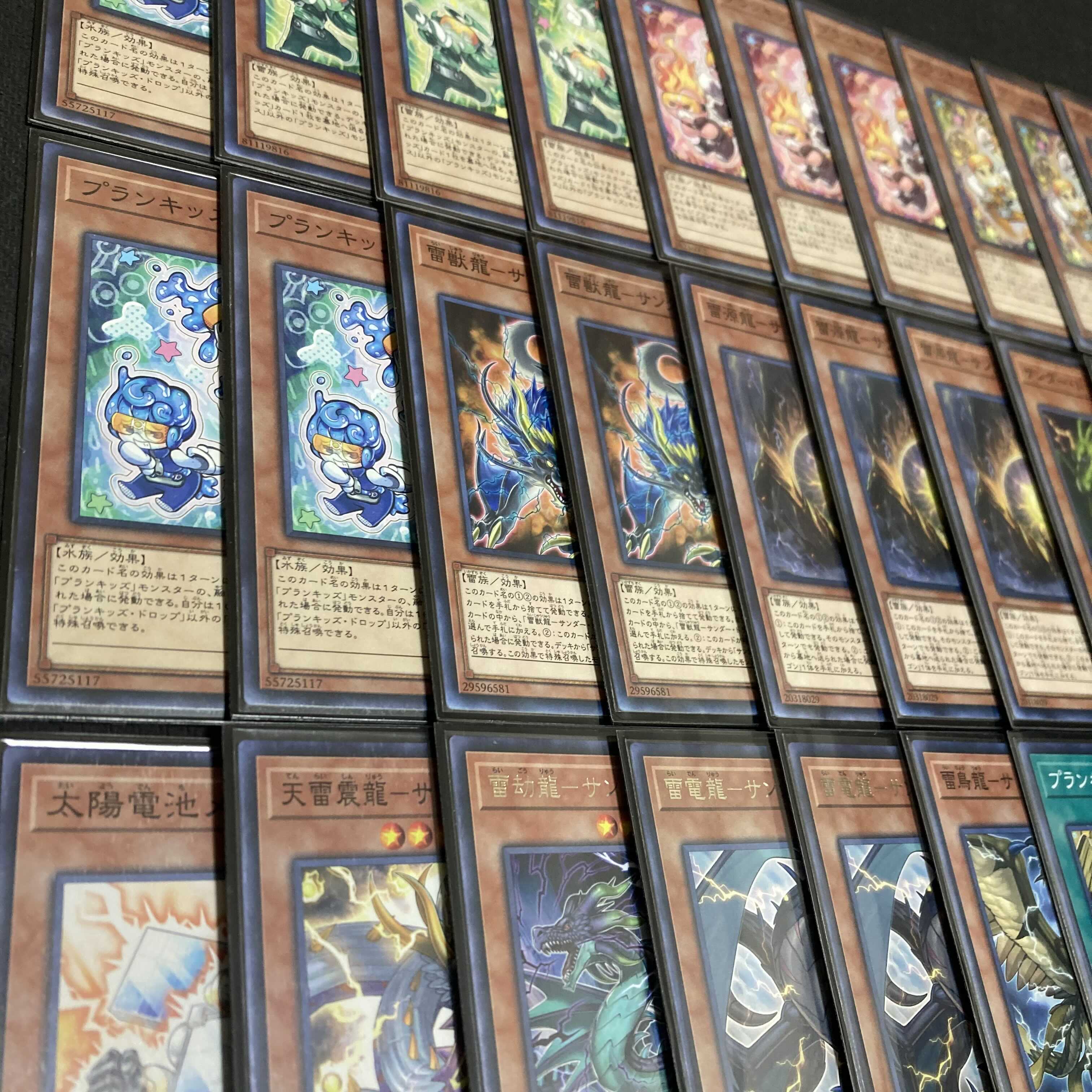 Yu-Gi-Oh Zapdos Dragon Plan Kids