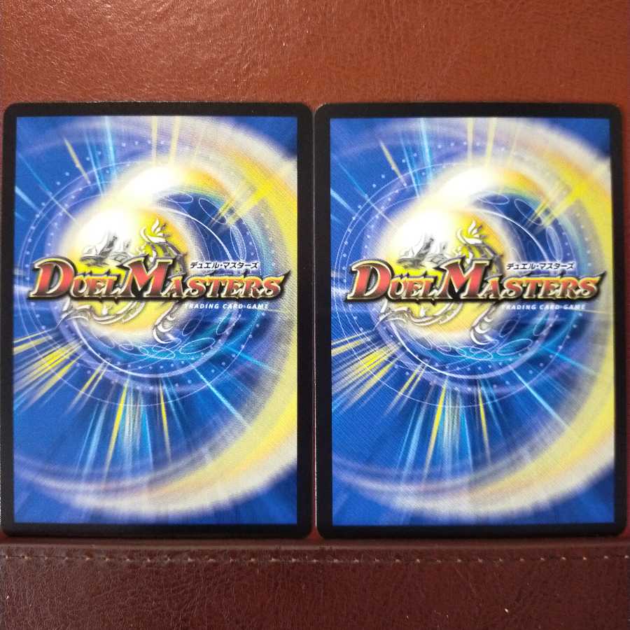 kin473 set discount Re:Desertion Top Gear (20th Rare Spec.)