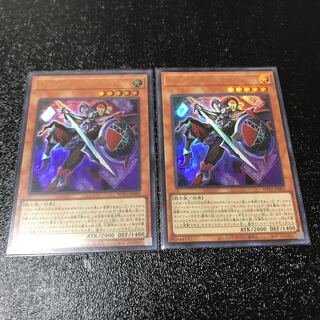 ジョーカーズ・ナイト ウルトラレア　2枚セット