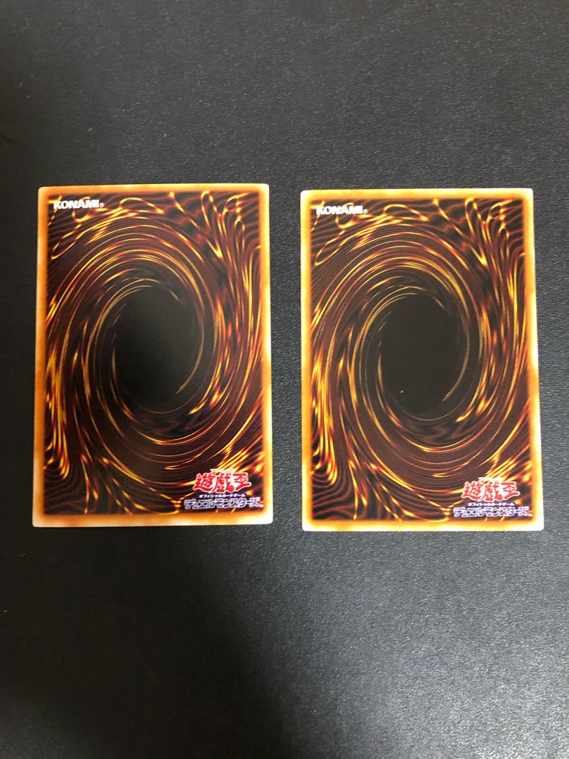 複数同時購入送料値引 遊戯王 双頭の雷龍 スーパーレア2枚