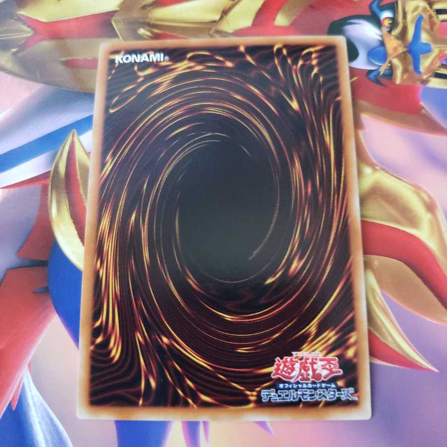 Ignition Beast Volcannon VE01