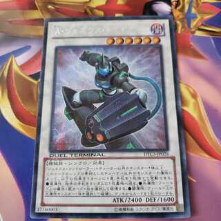 A・ジェネクス・トライアーム シークレットレア　DTC3