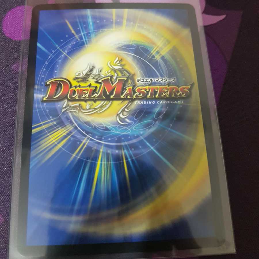 切札勝太&カツキング -熱血の物語-