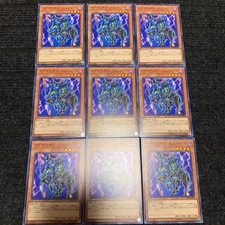 Exarion Universe Normal