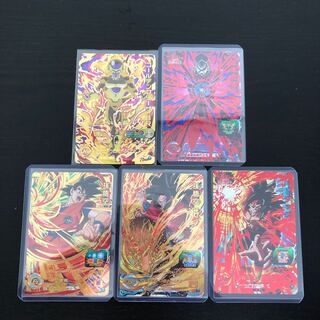 アルティメット5枚セット