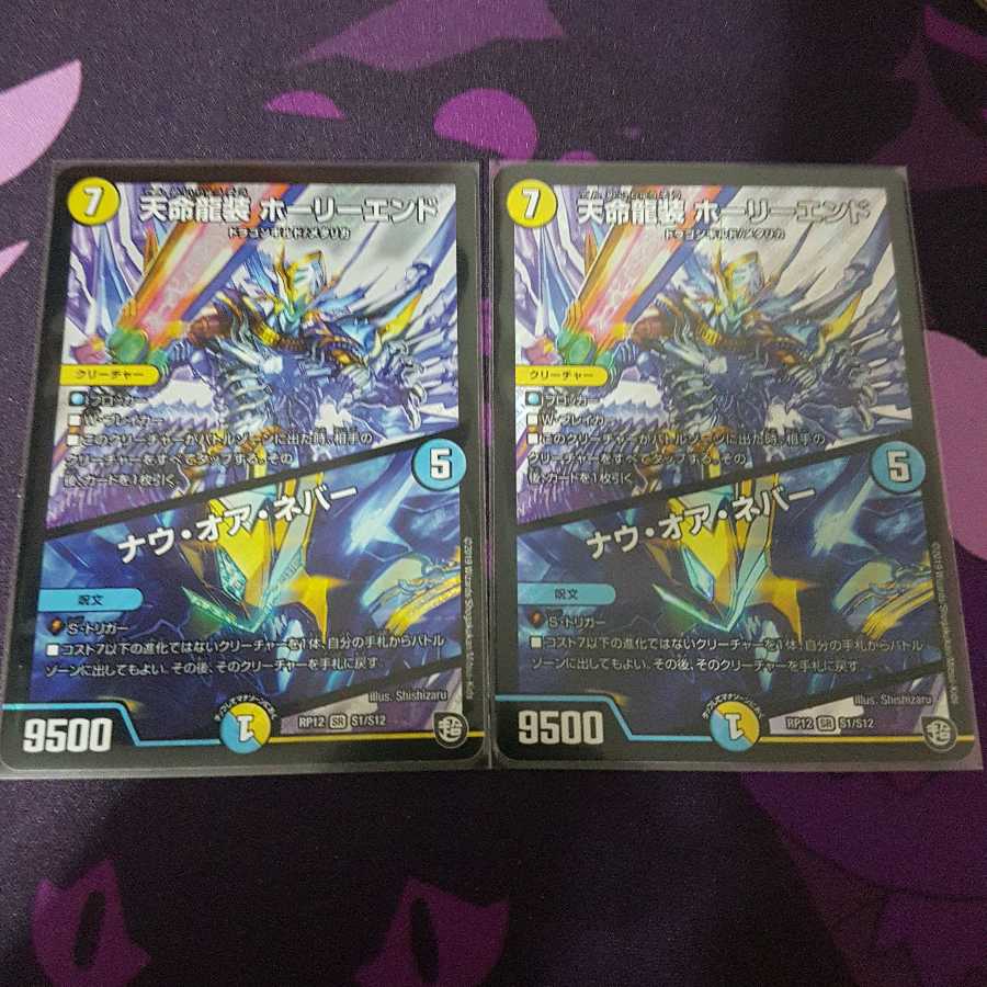 かきます様 専用