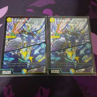 かきます様 専用