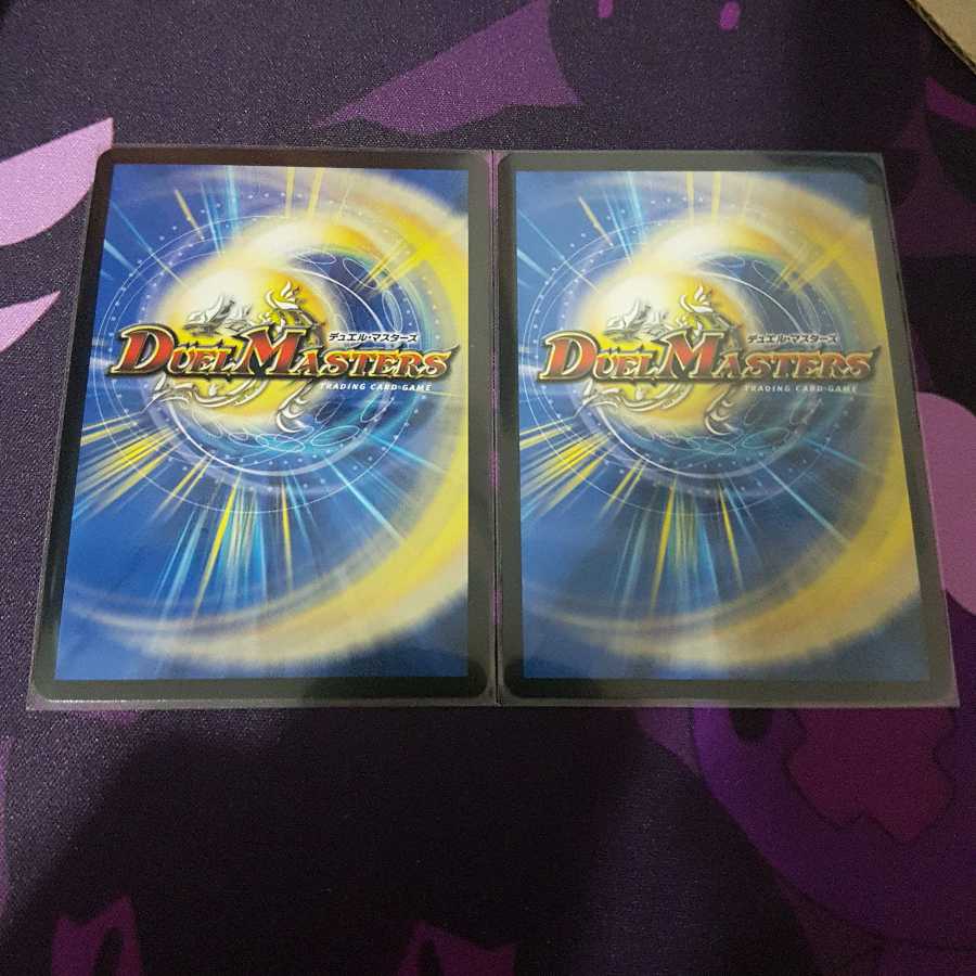 かきます様 専用