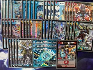 終幕サイクリカ