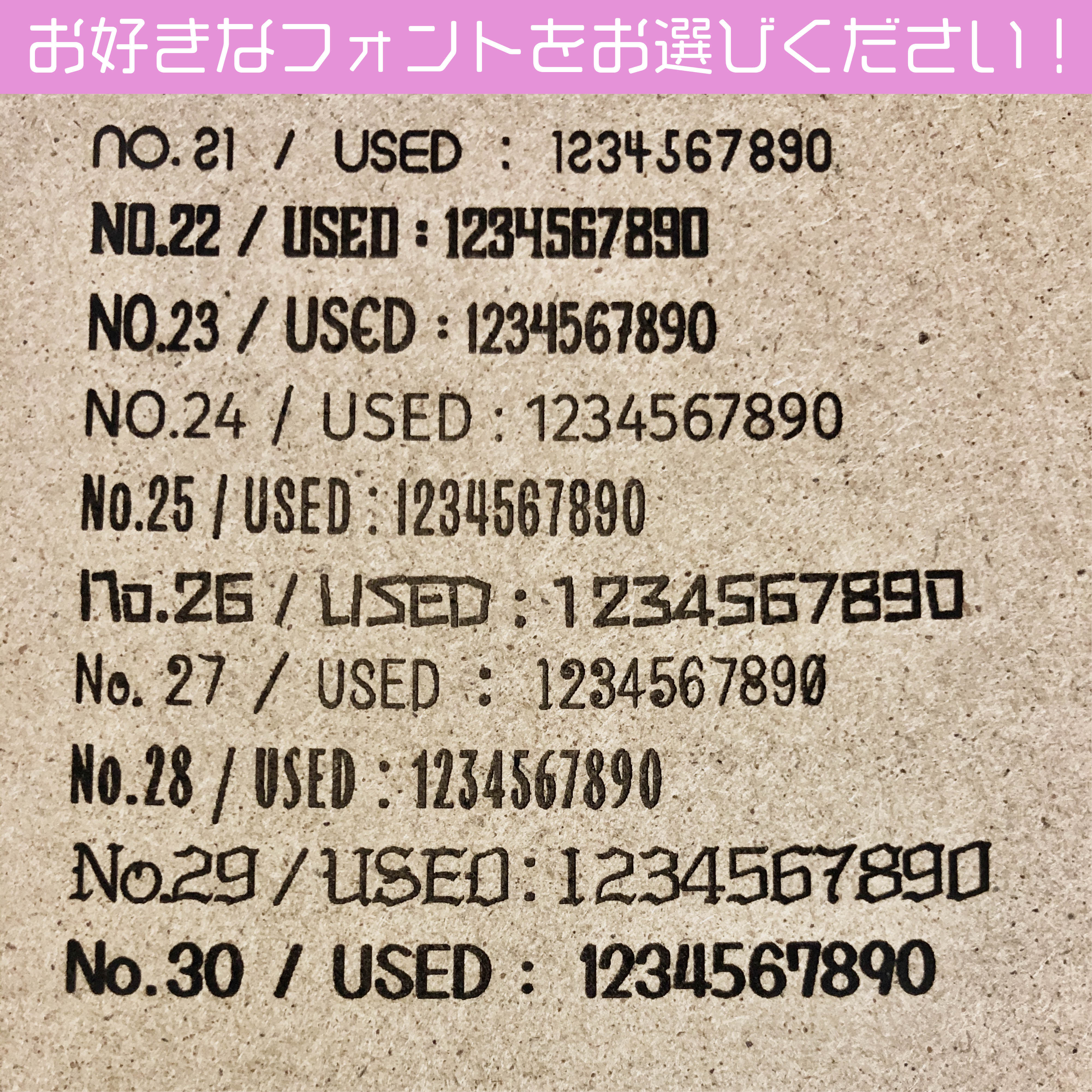 Wooden Hand Rosado USED Markers for Pocket PC, Set of 5