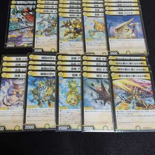 メタリカサザン