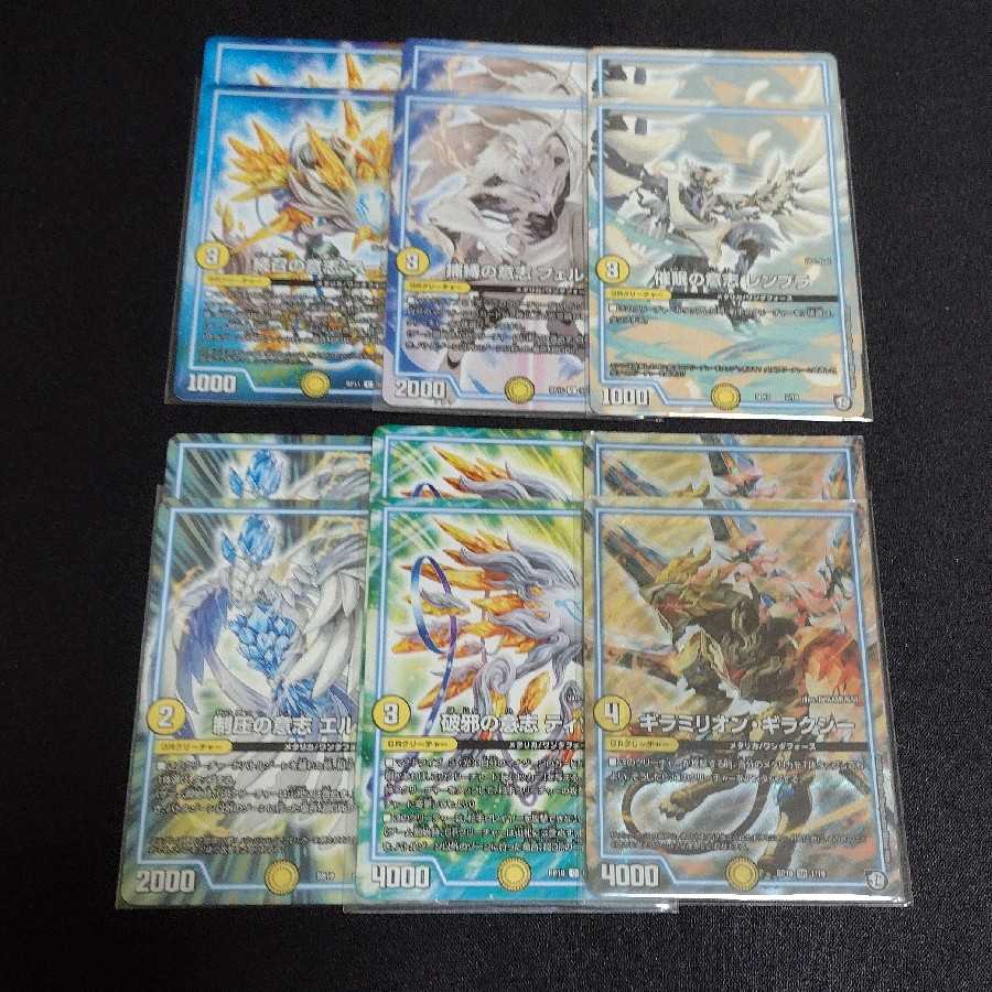 メタリカサザン