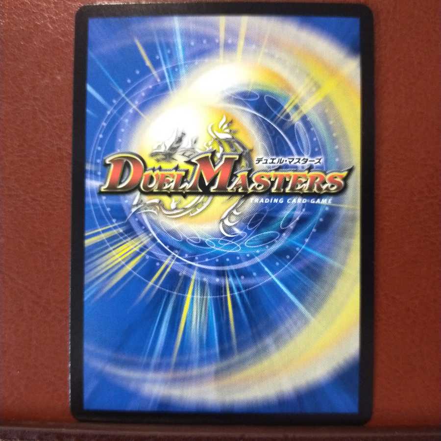 kin515セット割引　禁断竜秘伝エターナルプレミアムズ