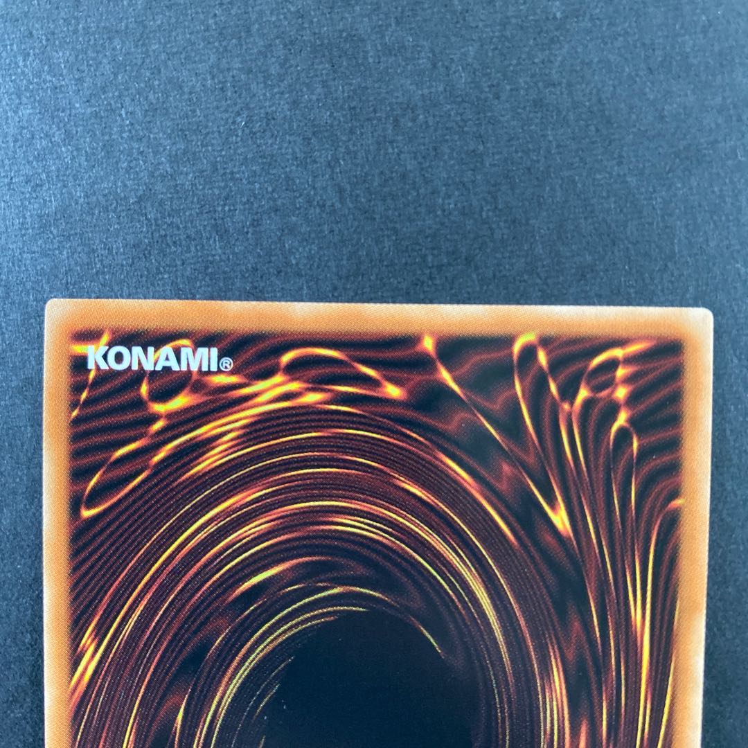 灰流うらら スーパーレア 2枚