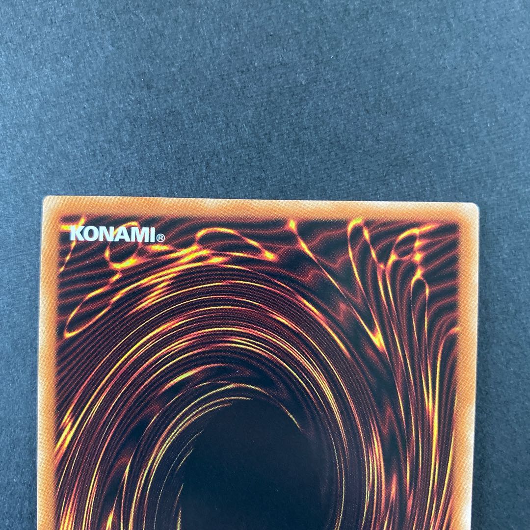 灰流うらら スーパーレア 2枚