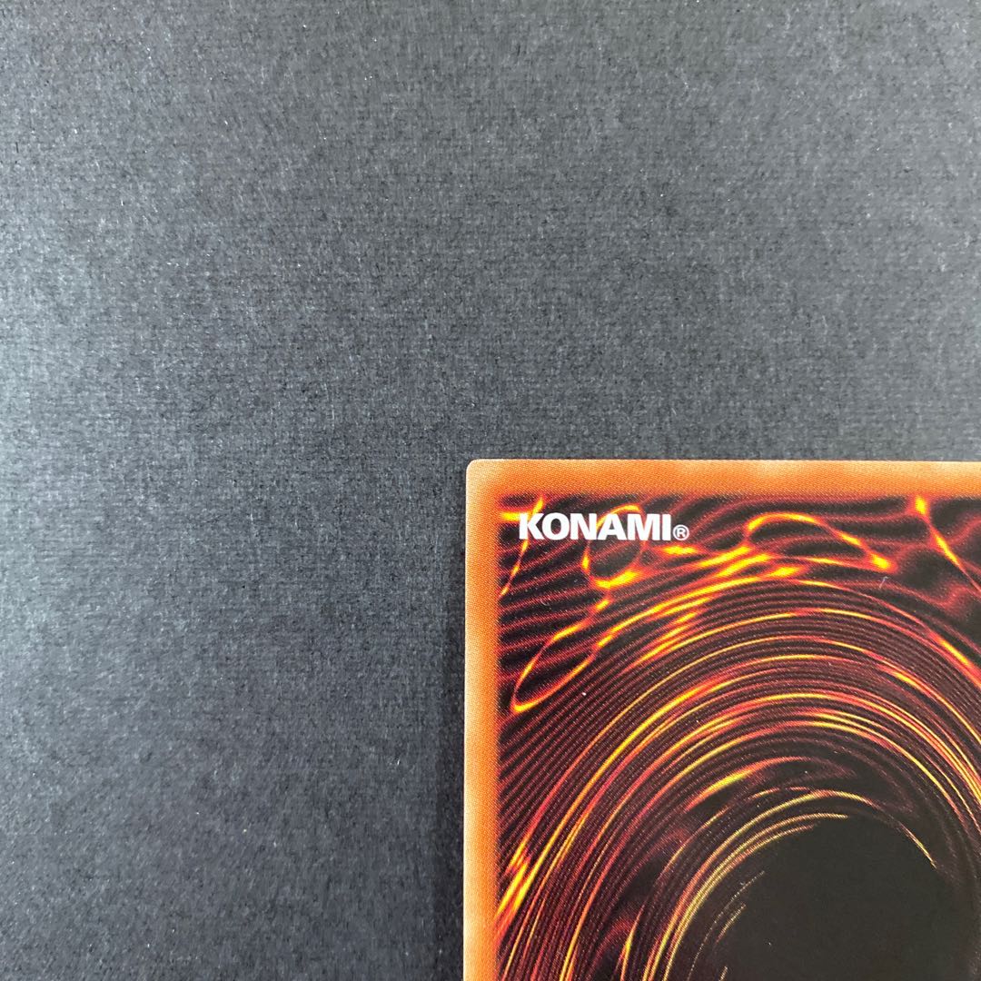 クラリアの蟲惑魔 シークレットレア