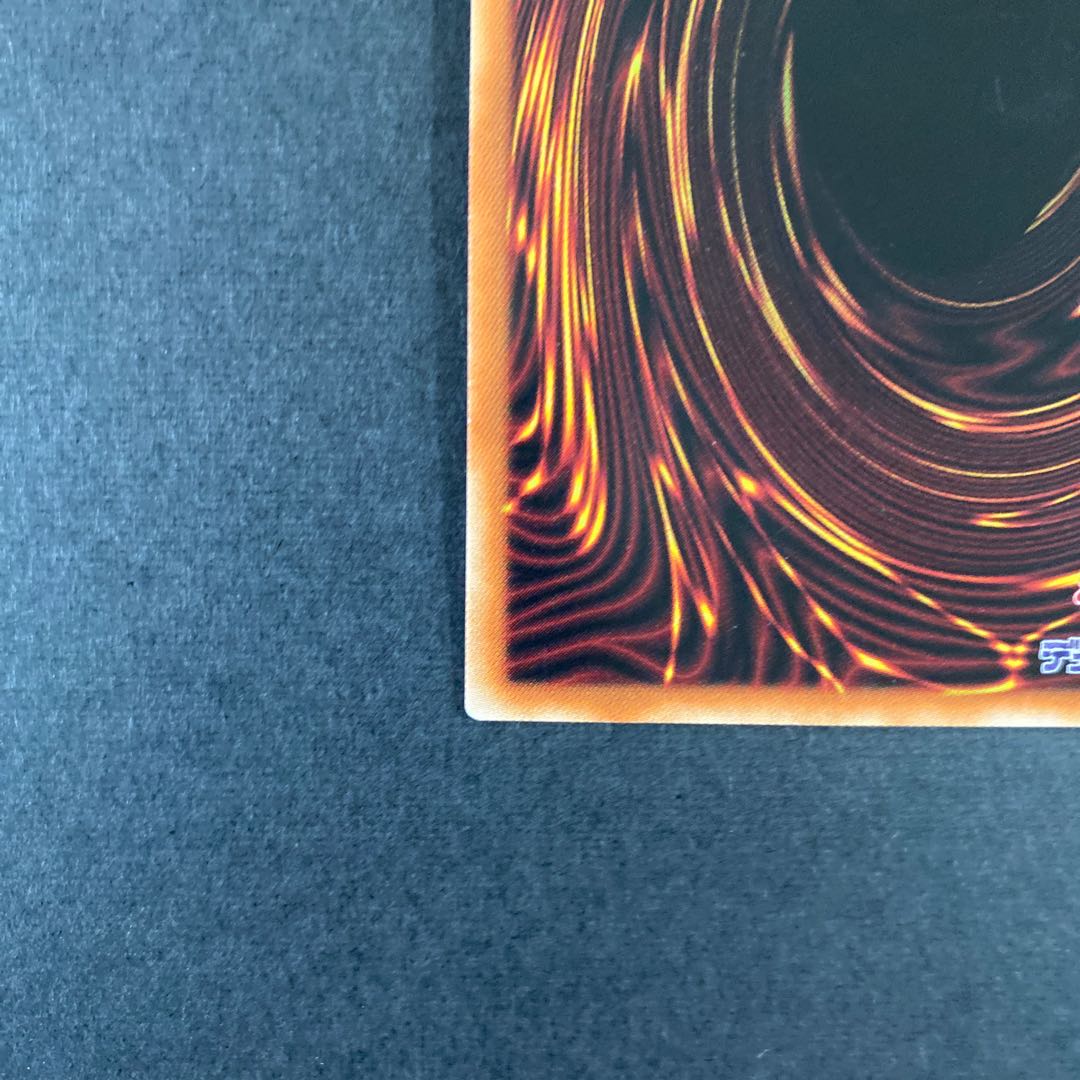 クラリアの蟲惑魔 シークレットレア