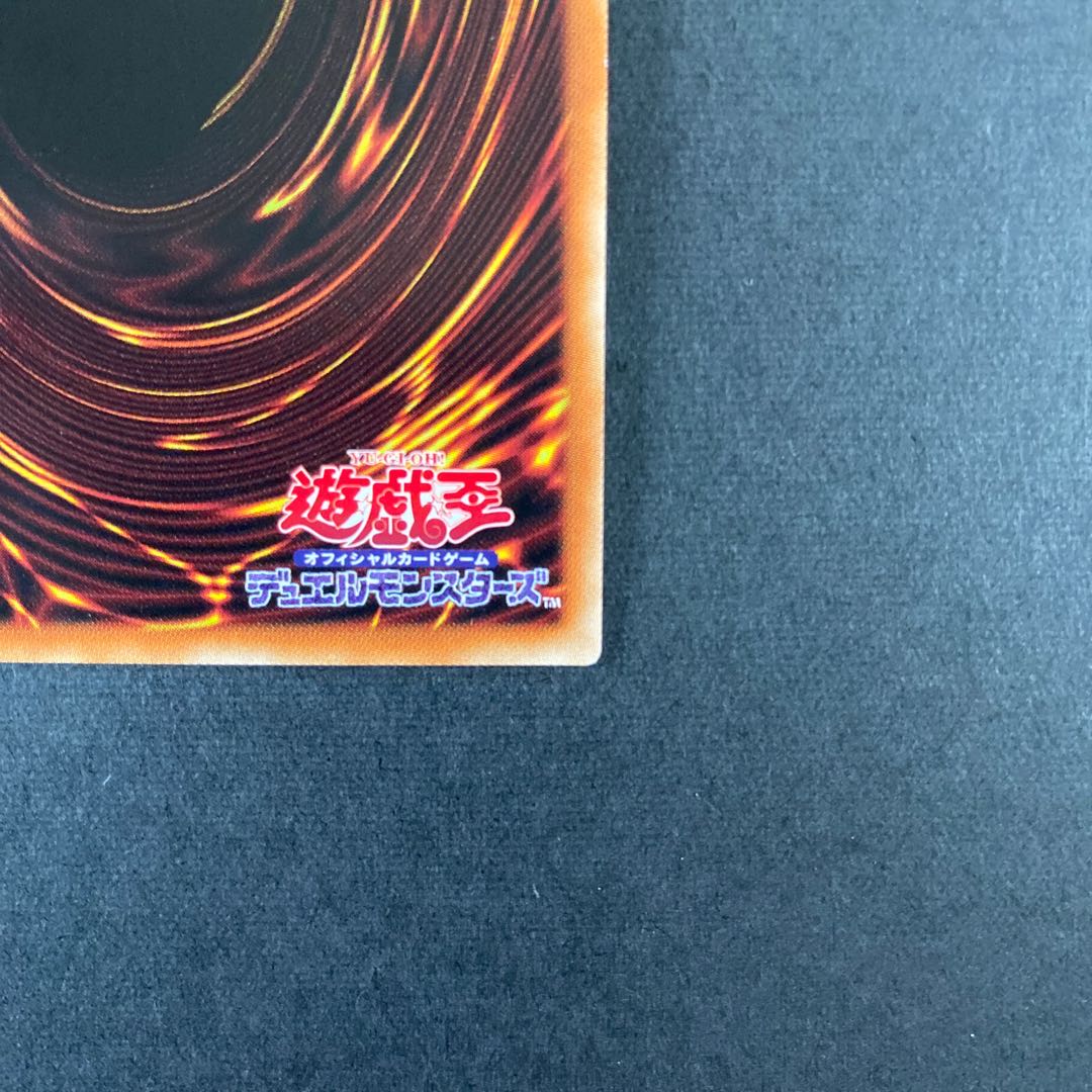 クラリアの蟲惑魔 シークレットレア