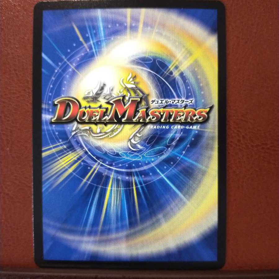 kin531 セット割引 エヴォ・ルピア(20thレア仕様)