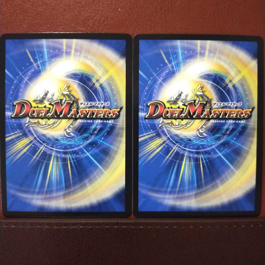 kin533セット割引 電磁 アクアン-2(20thSPレア仕様)