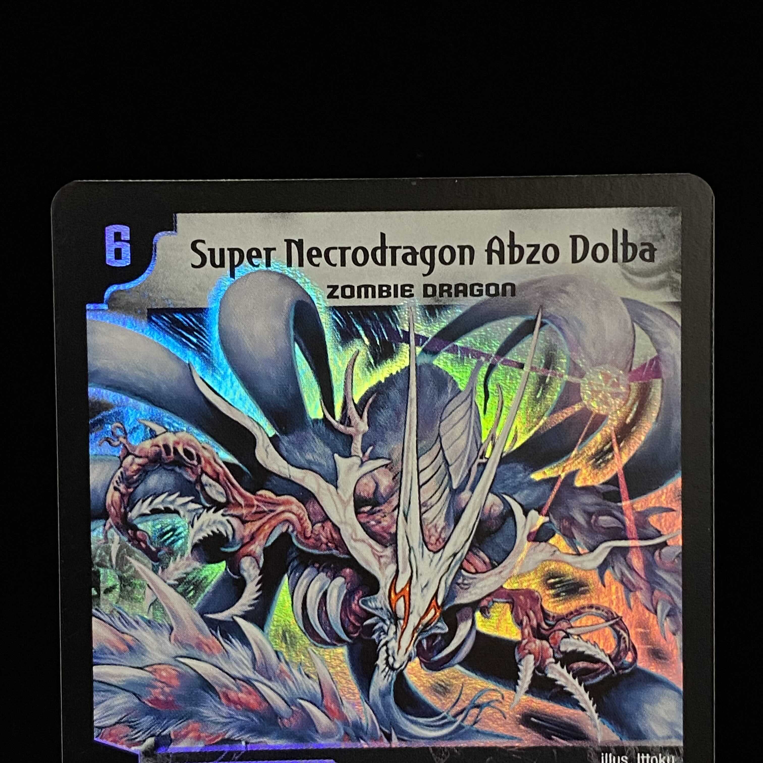英語版　アブゾドルバ　Super Necrodragon Abzo Dolba latest?cb=20241102064516