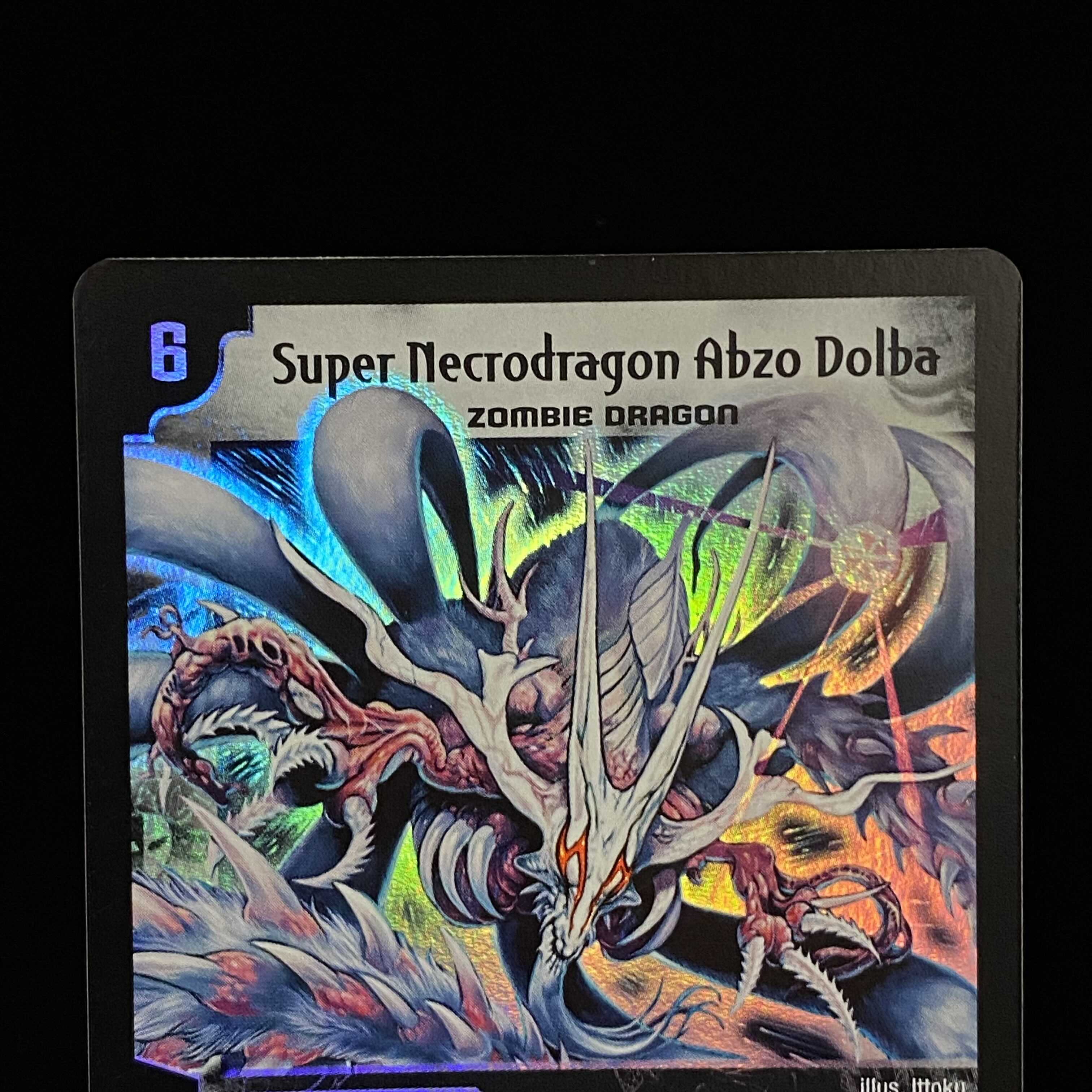 (NN-/NM)English version Super Necrodragon Abzo Dolba SR