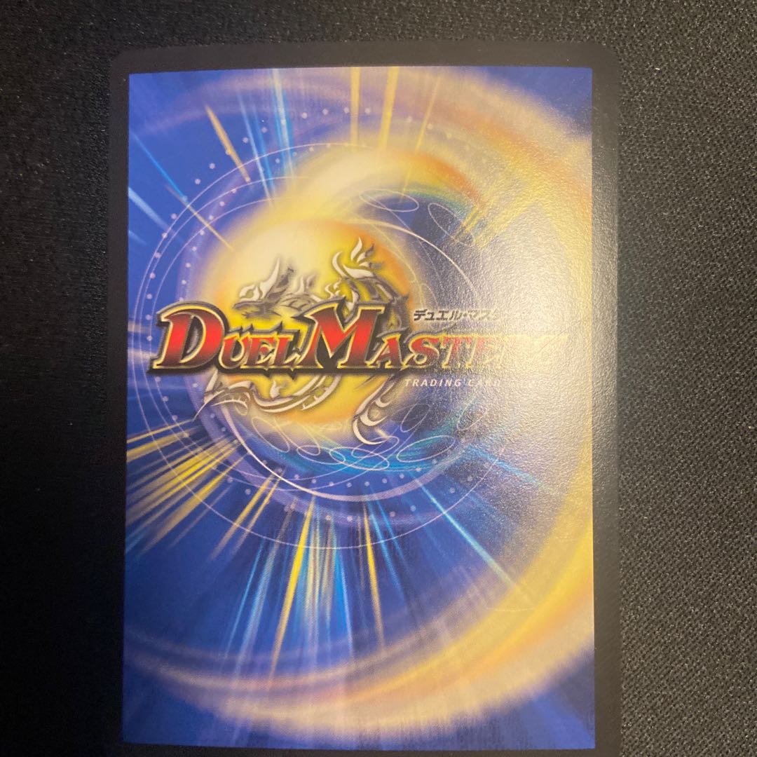 海姫龍 ライベルモット・ビターズ SR 2枚セット